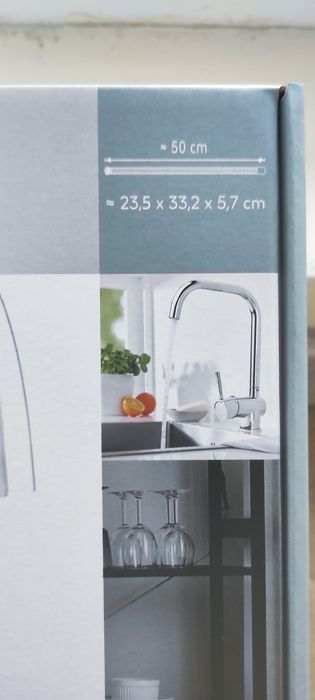 Чисто нов смесител за мивка