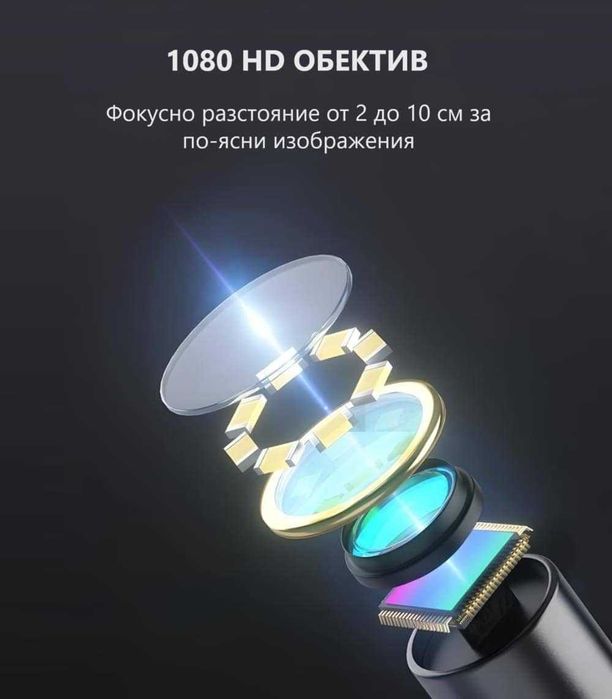 ANESOK G30-M Индустриален ендоскоп с 4.3″ дисплей | 8mm | HARD | IP67