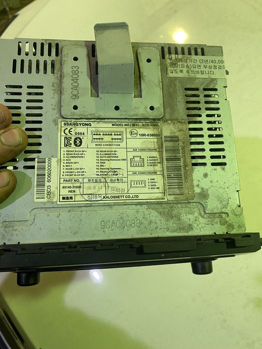 Продам магнитолу санёнг