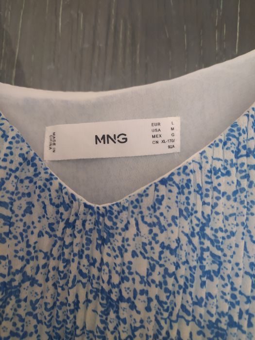 Mango Дамски потник с тънки презрамки