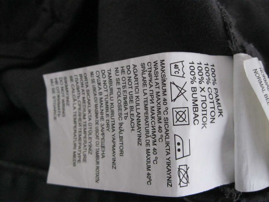 Мъжки джинси тъмно сиви/графит/