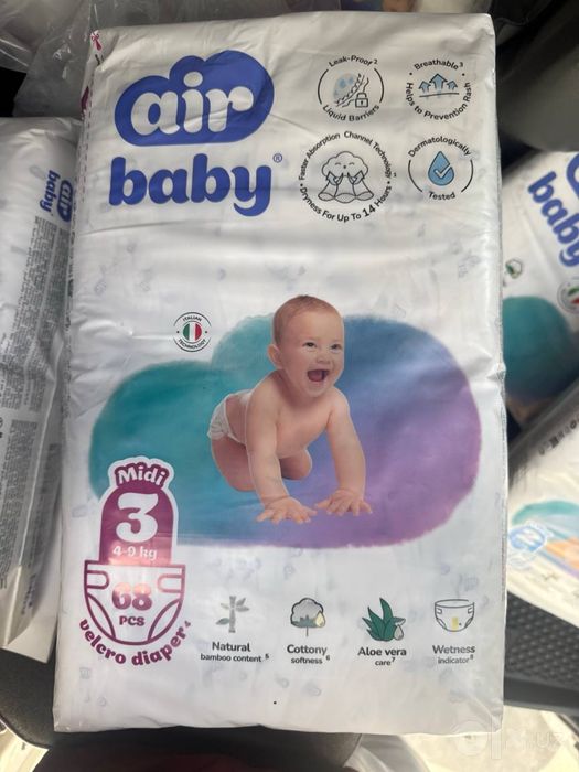 Pampers AIR BABY Turetskiy