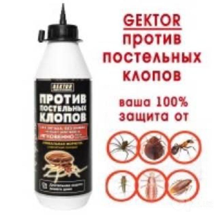 Klopaga dori sprey parashok