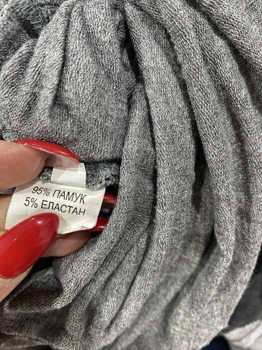 Рокля по тялото  Cliche