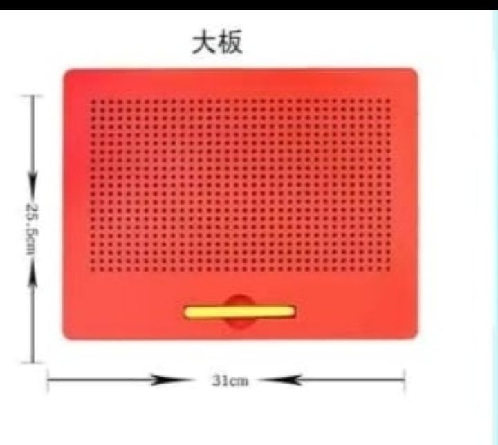 Магнитная развивающая доска.