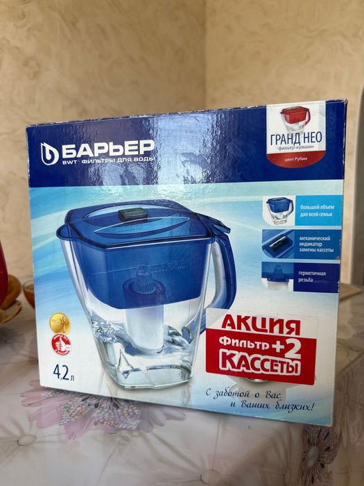 Фильтр воды посуда