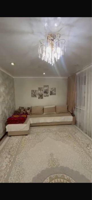 Продается квартира