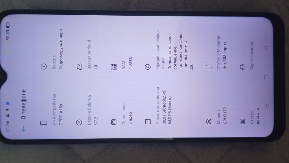 Продам Oppo А15s