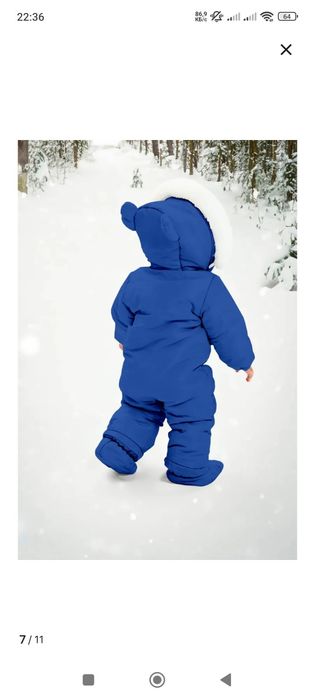 Комбинезон-трансформер детский