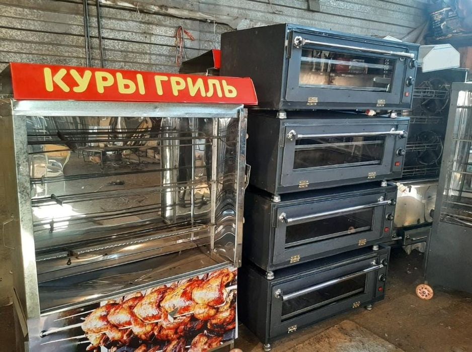 Жарочный Расстоечный Шкаф Пекарский Печь Для Пиццы Выпечки Противень