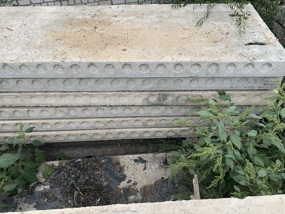 Продам стройматериал!