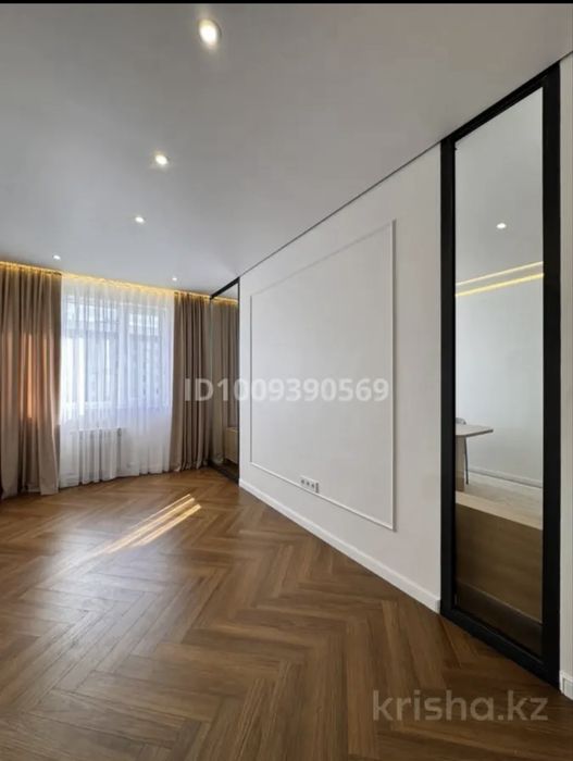 Квартира 36млн тг