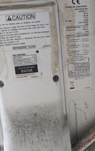 Климатик Toshiba RAS-13GKHP-ES2