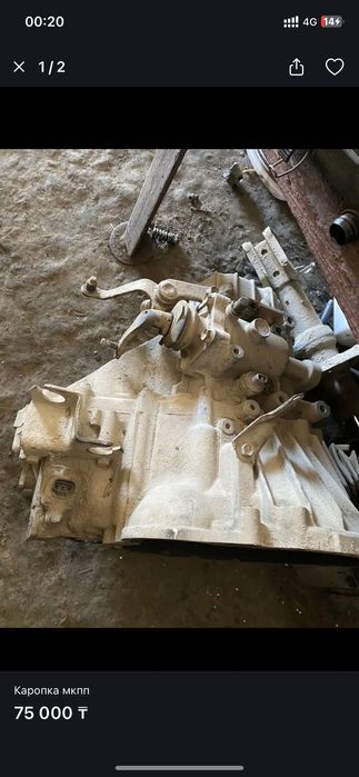 механический каропка передач