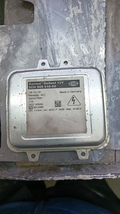 Баласт за Мерцедес ксенон