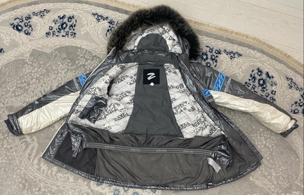 Куртка спортивная