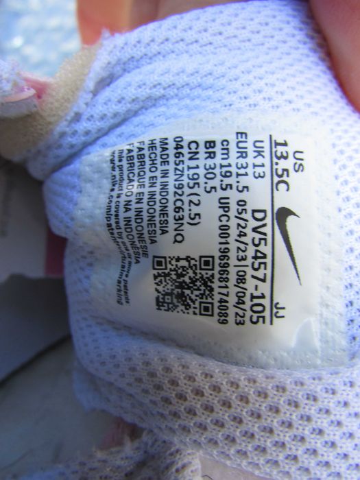 Детски маратонки Nike Court Borough Low Recraft