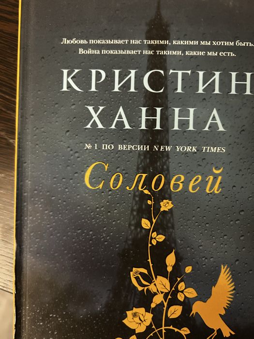 Продаются б/у книги