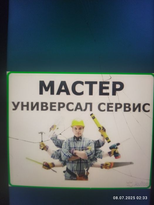 Кладка балкона кирпичом облицовочние и простие балконга гишт терамиз