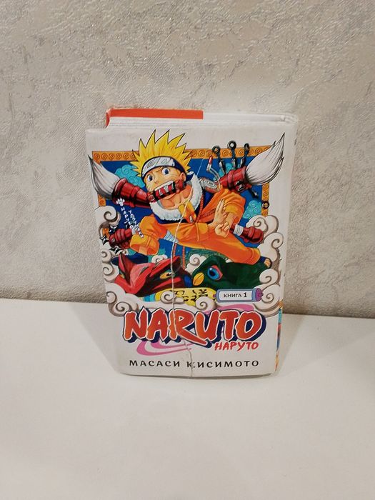 Книга Наруто в хорошем состояние