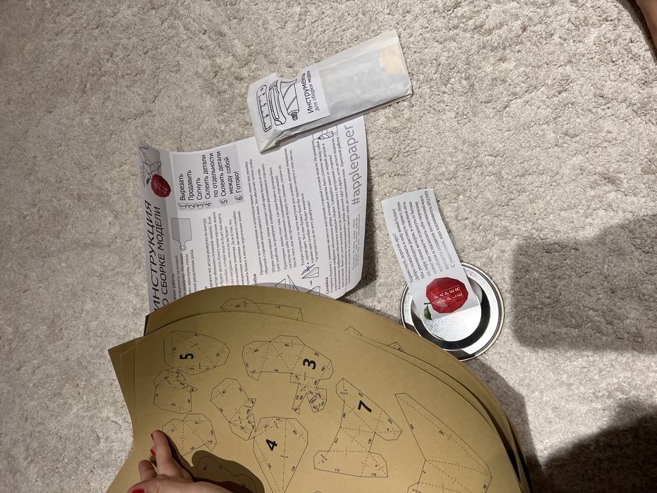 Модель головы лошади из бумаги Apple Paper