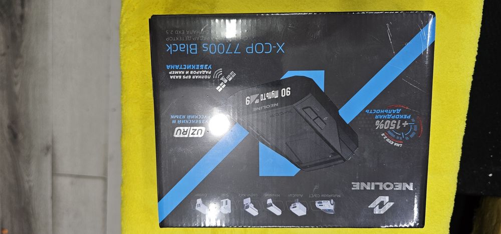 Neoline 7700s black original