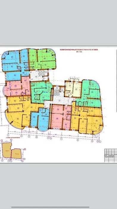 продается элитная квартира СРОЧНО на 6-этаже
