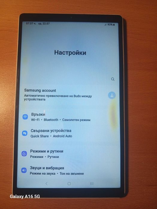 Samsung galaxy TAB  A7 lite