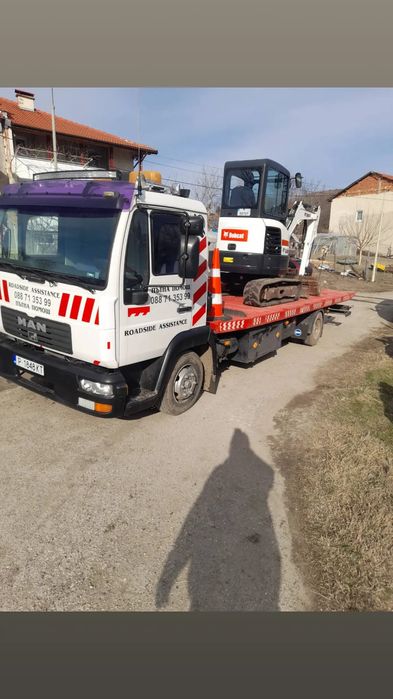 Ман пътна..помощ