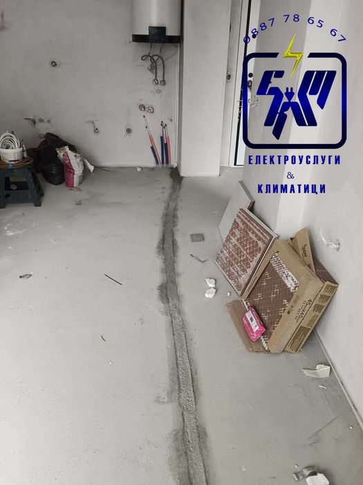 Климатици Продажба Монтаж Профилактика Ремонт Демонтаж Климатик