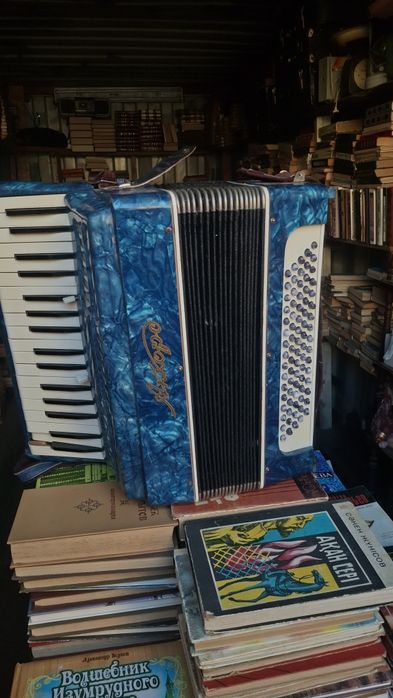 Продам советское .