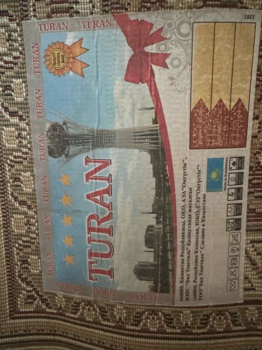Продам. Ковер  размер  2.5-5
