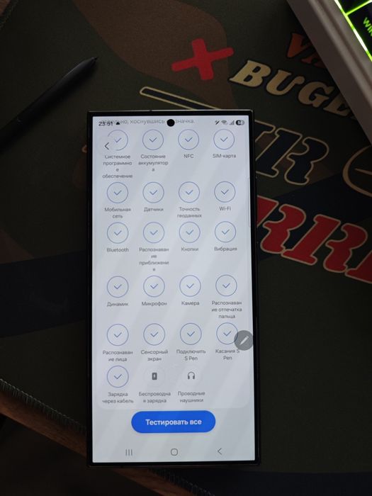 Продам Samsung S24 ultra