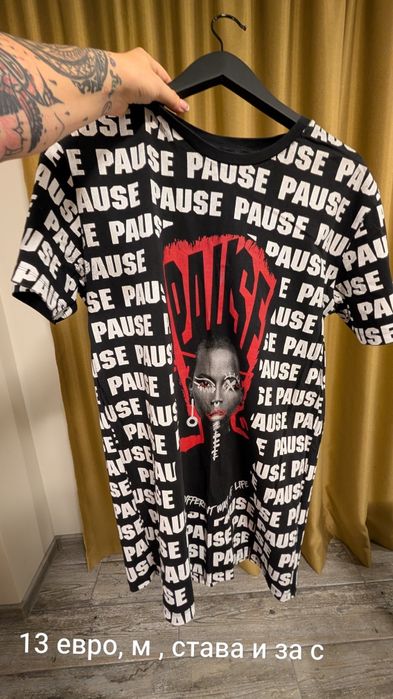 Рокли Паус Pause Jeans