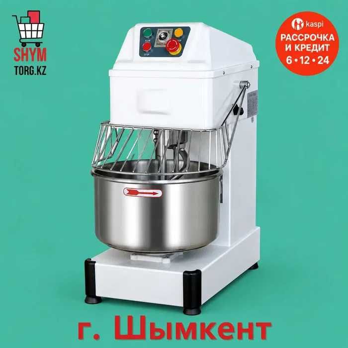 Тестомес спиральный 20 л H20