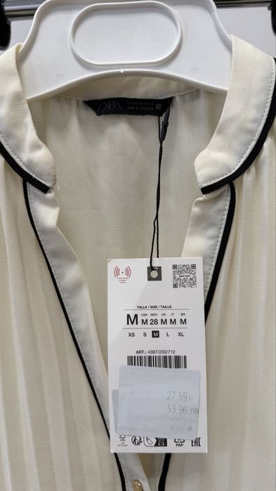 Нов летен комплект сет Zara
