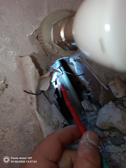 Тепловизор кызыметі