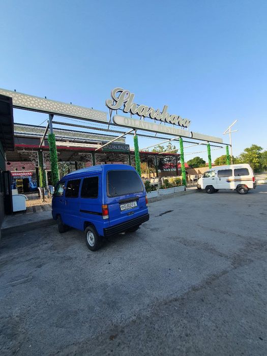 Damas 2003 yil metan gazda