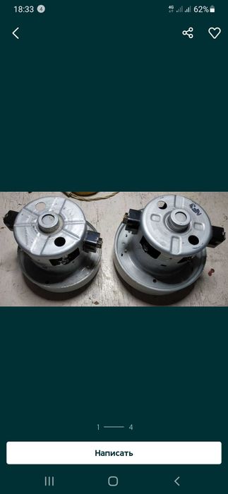 Samsung мотор original Korea