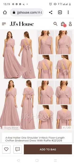 Нова бална рокля