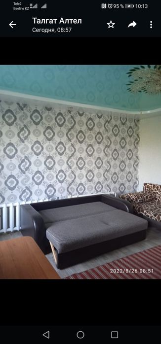 Продам 2комн полублаг квартиру