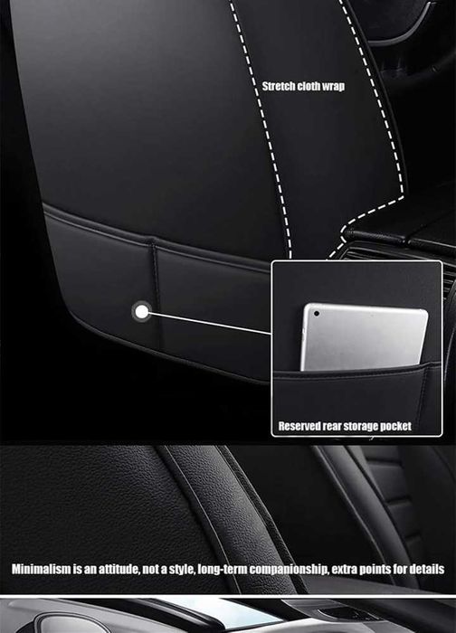 Комплект луксозна Кожена тапицерия за автомобил - Кафява/5 части.