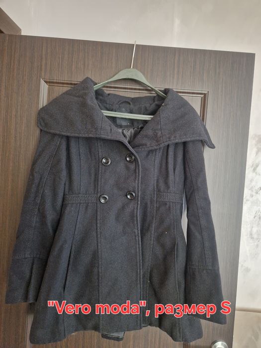 Зимни дамски палта