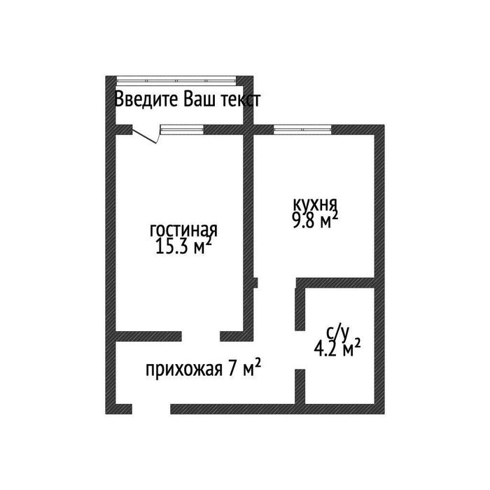 Продажа 1-комнатной квартиры