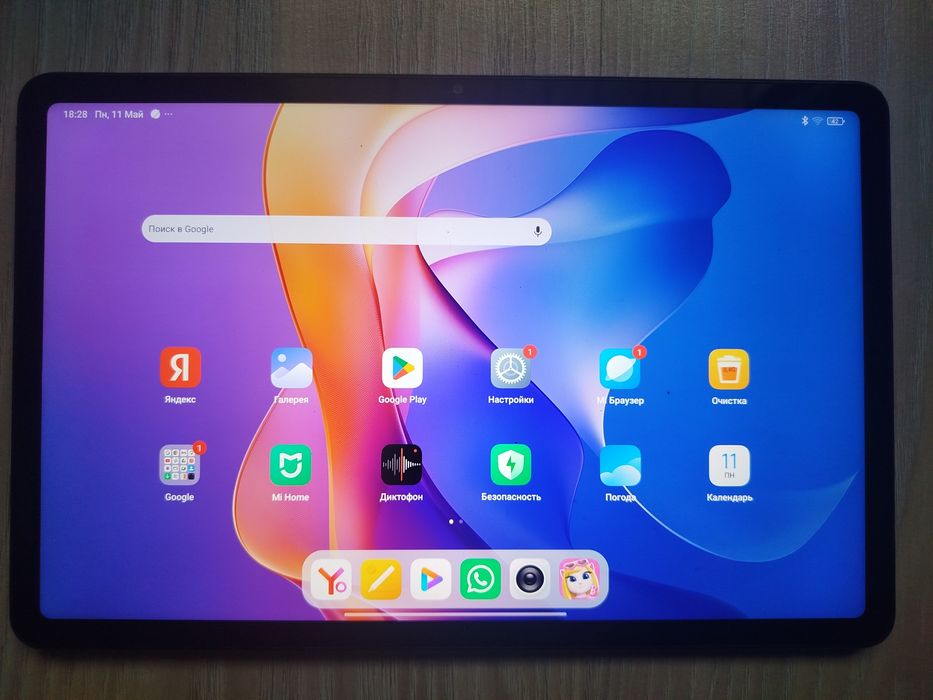 Планшет Redmi Pad 2