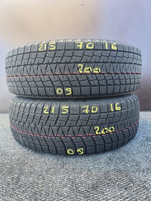 215 70 16 bridgestone m+s