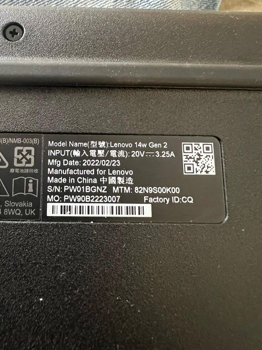 Lenovo 14W Gen2 Amanet BKG