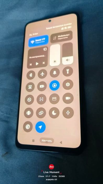 Redmi note 12 и Samsung note 10+