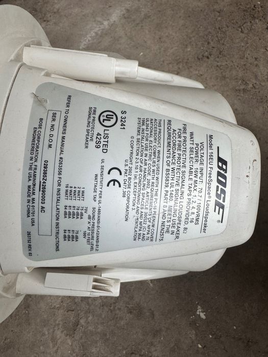 Колони Bose таванни