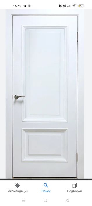 Профессиональная установка дверей